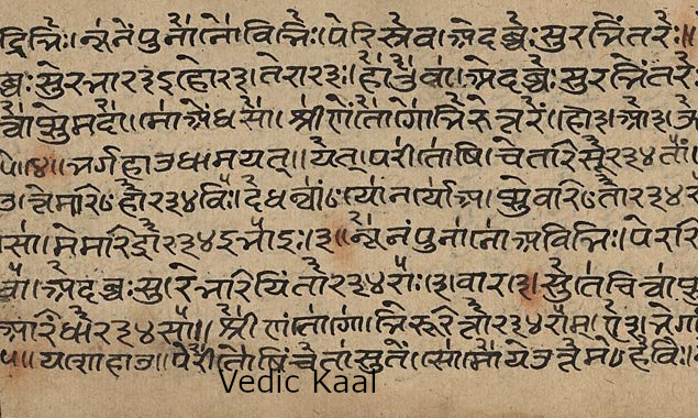 Vedic Kaal
