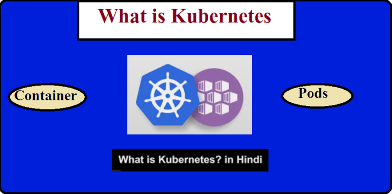 Kubernetes
