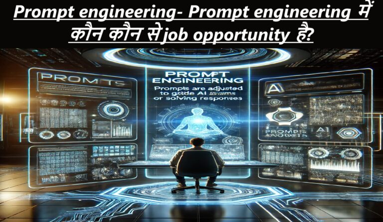 Prompt engineering